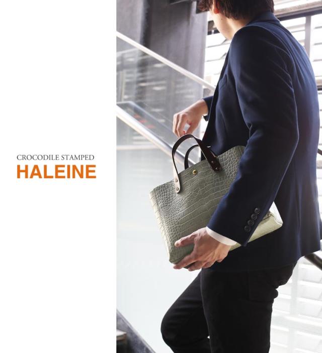HALEINE クロコダイル 型押し トートバッグ ハンドバッグ 牛革バッグ