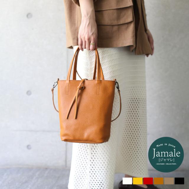 本革 ショルダーバッグ 牛革 斜め掛け 全6色 レディース