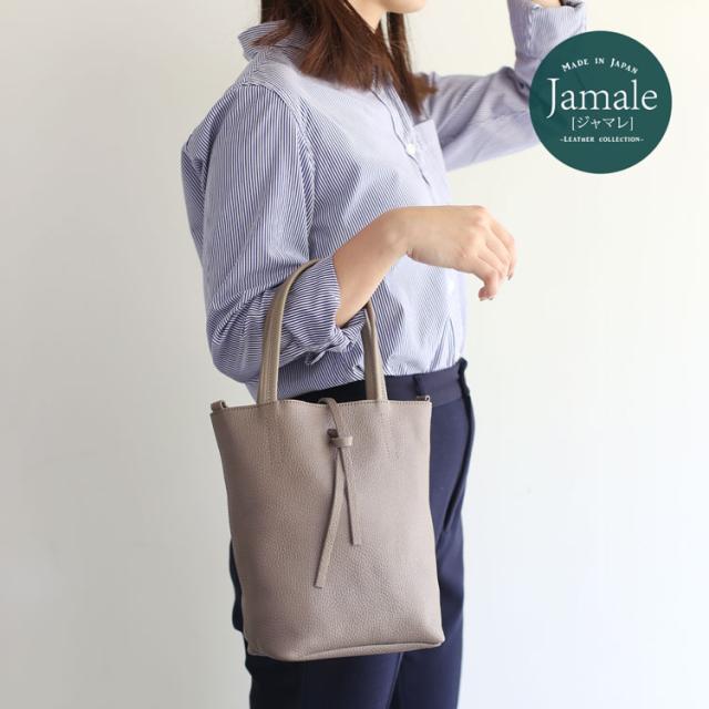 本革 ショルダーバッグ 牛革 レザーバッグ