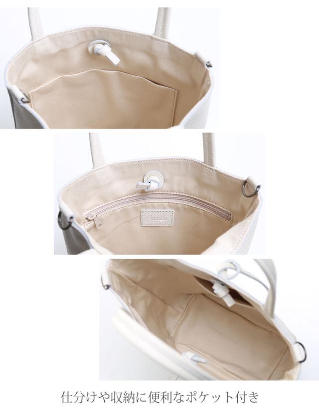 ショルダーバッグ  斜め掛け ハンドバッグ