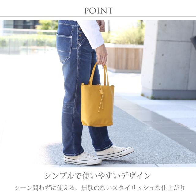本革 ショルダーバッグ 普段使い
