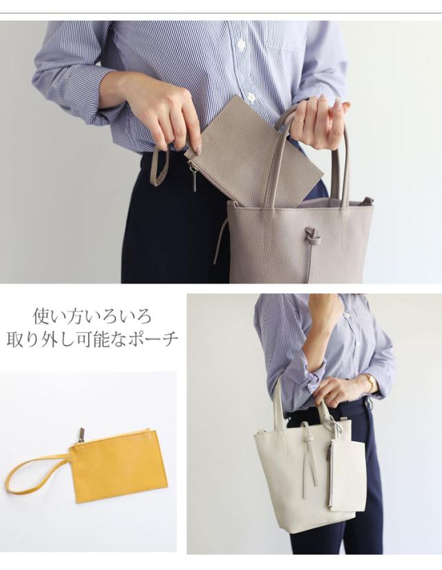 ポーチ ショルダーバッグ 収納力