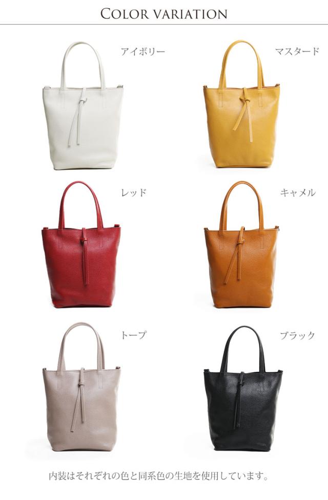 本革 ショルダーバッグ カラバリ