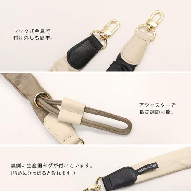 HALEINE アレンヌ 本革 スマホ ショルダーストラップ フック アジャスター