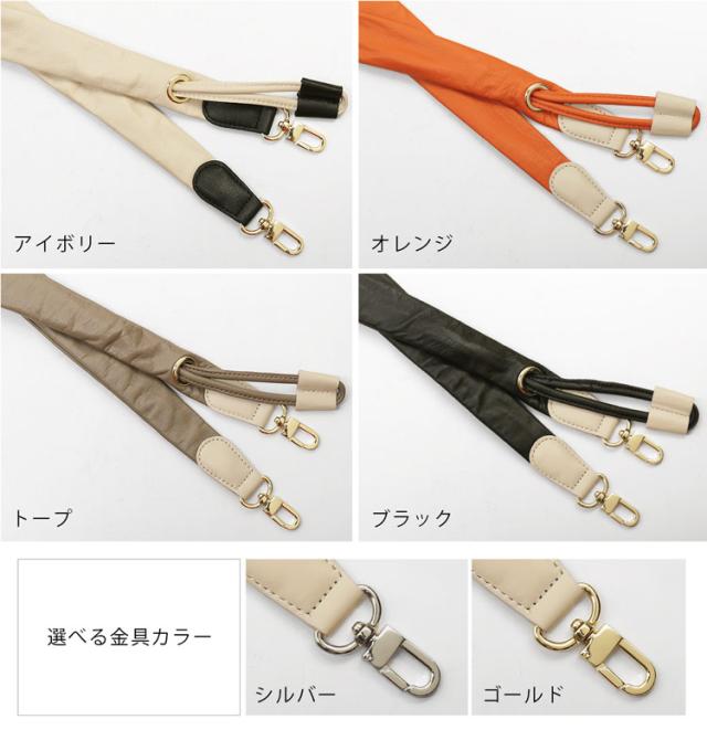 HALEINE アレンヌ 本革 スマホ ショルダーストラップ
