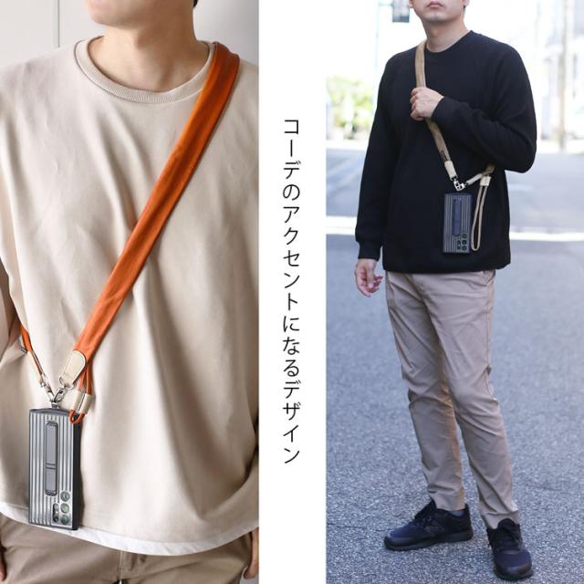 HALEINE アレンヌ 本革 スマホ ショルダーストラップ おしゃれ デザイン