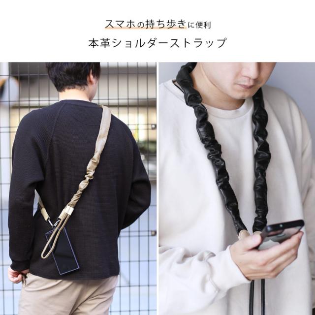 HALEINE アレンヌ 本革 スマホ バッグ ギャザー ショルダーストラップ
