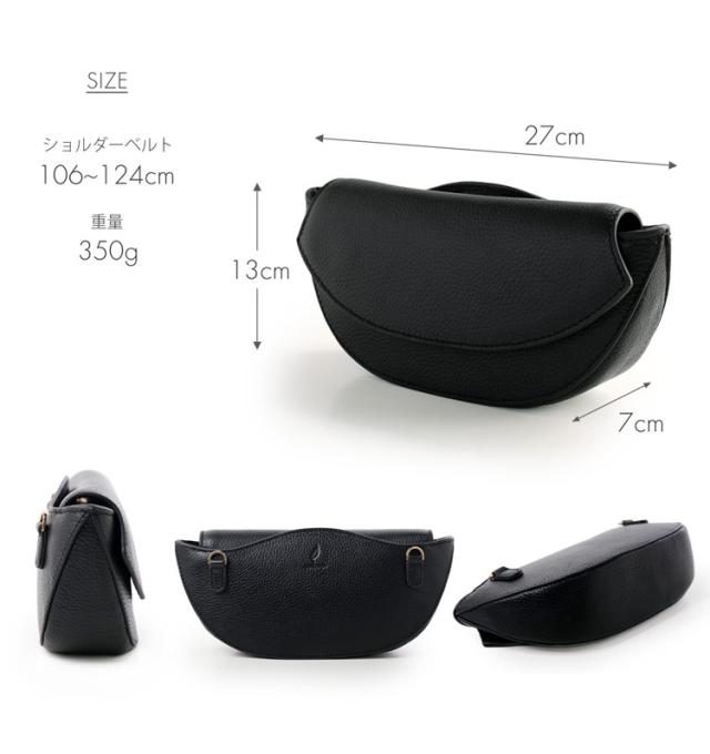 サイズ 横長 かわいい 小さめ 使いやすい バッグ