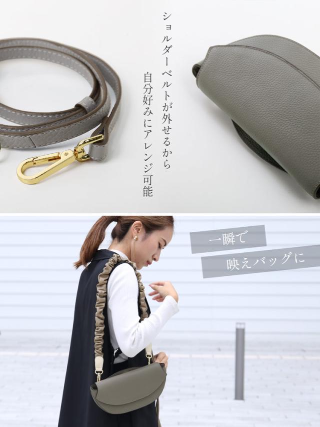 かわいい バッグ 肩がけ