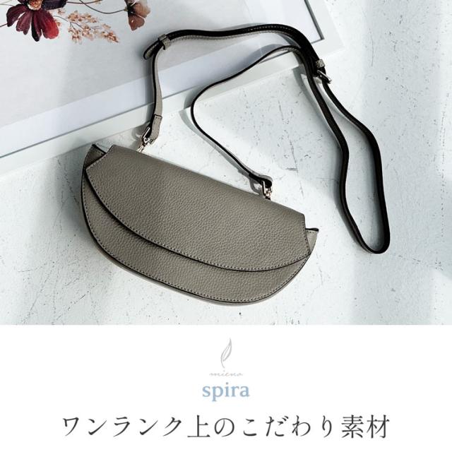 ショルダーバッグ ショルダー トープ くすみカラー