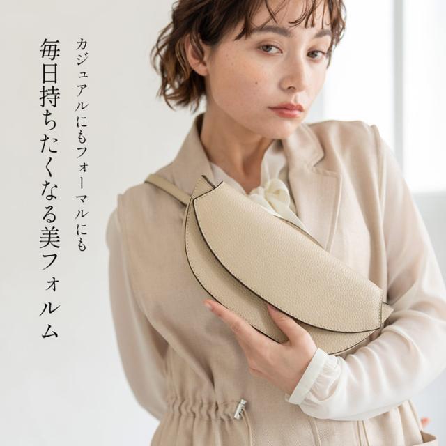 キャメル バック ショルダーバック 斜め掛け ポシェット かわいい 高見え シンプル