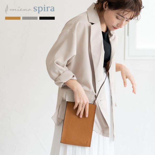 ショルダーバッグ ショルダー 横長 横長バッグ