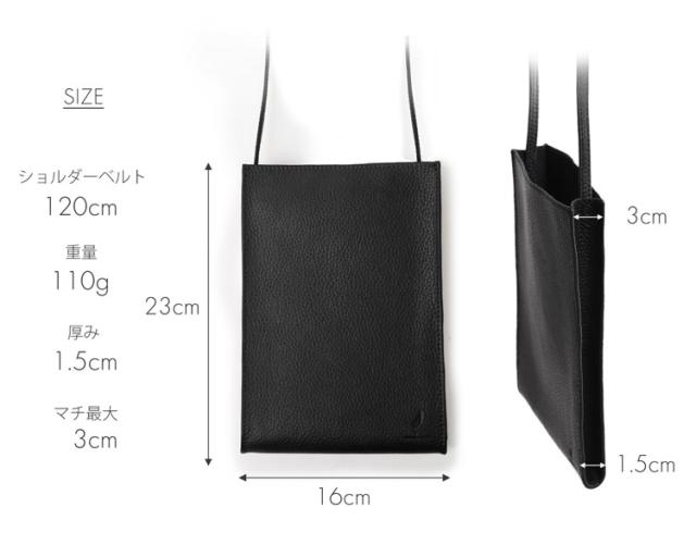 サイズ かわいい 小さめ 使いやすい バッグ