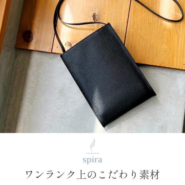 ショルダーバッグ ショルダー トープ くすみカラー