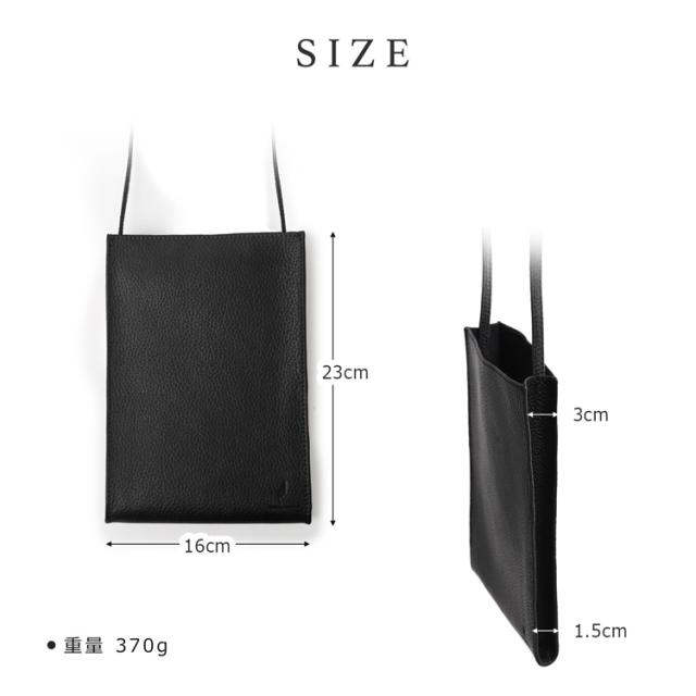 サイズ 小さめ 使いやすい バッグ