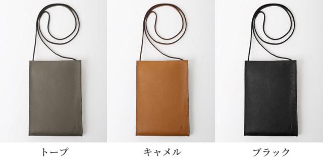 カラーバリエーション キャメル 茶色 トープ ブラック 黒