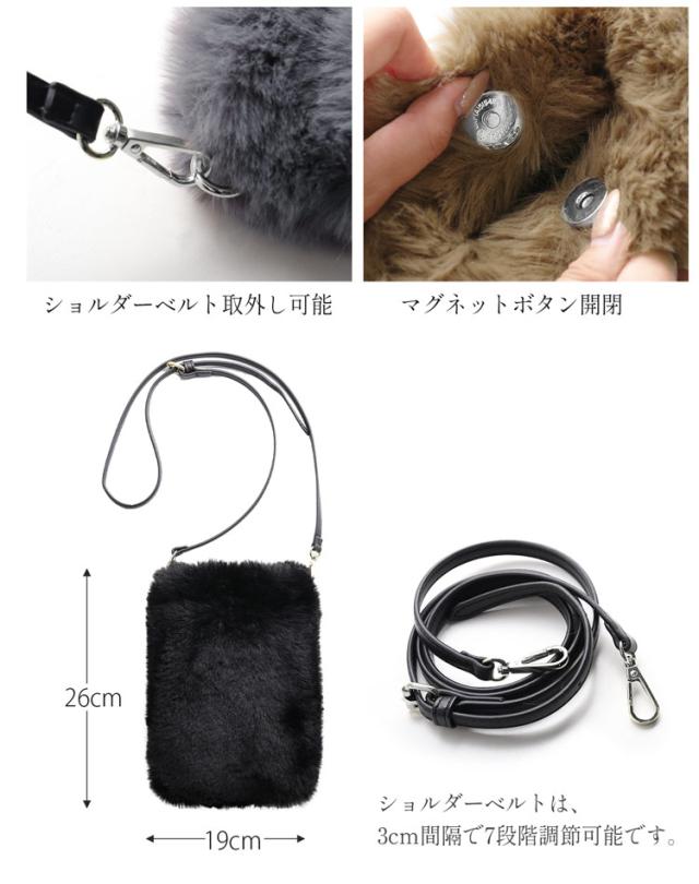 ファーバッグ ショルダー レディース フェイクファー 小さめ