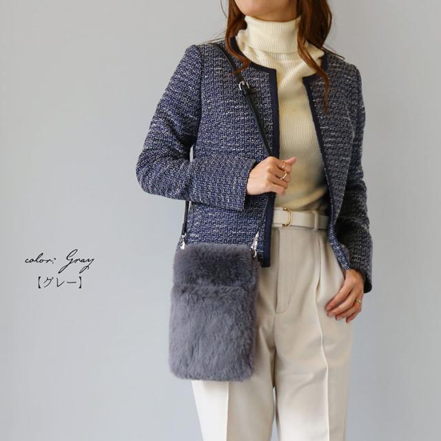 ファーバッグ ショルダー レディース フェイクファー グレー