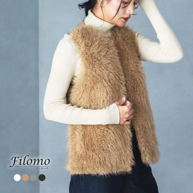 filomo ブランド フィローモ フェイクファー ファー ベスト レディース 女性 秋 冬 ファーベスト キャメルベージュ