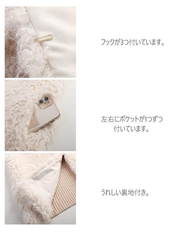 filomo ブランド フィローモ フェイクファー ファー ベスト レディース 女性 秋 冬 ファーベスト