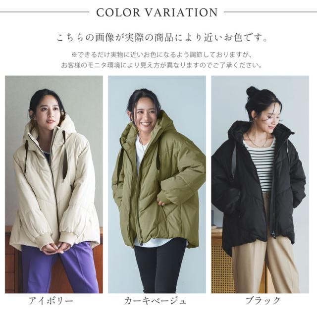 エコダウンコート レディース ミドル丈 オーバーサイズ ブラック ホワイト カーキ ベージュ 大きいサイズ カラー 3色