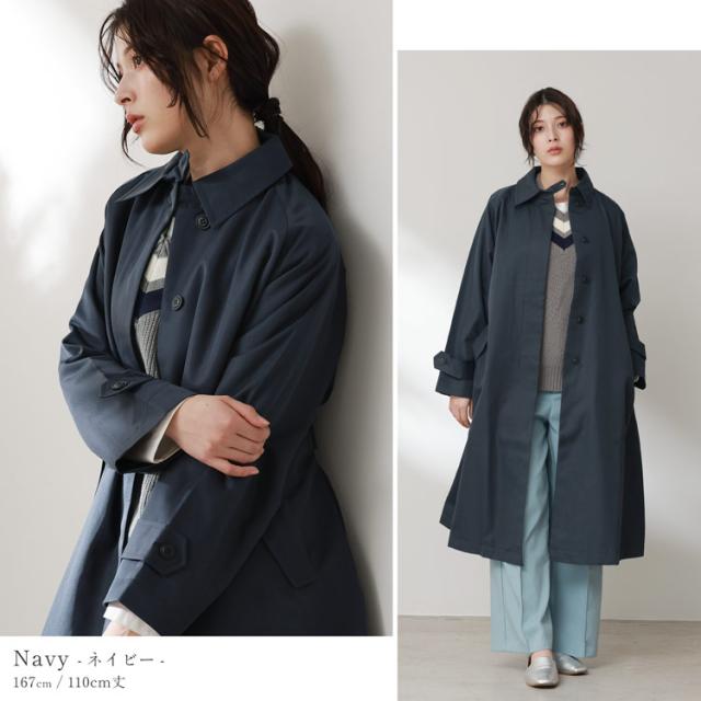 ロングコート ネイビー おしゃれ