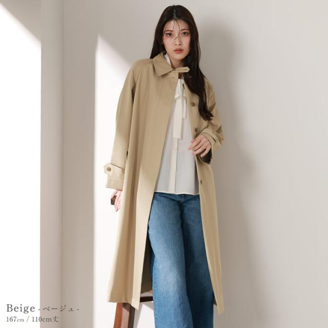 ロングコート 弱撥水 ベージュ レディース
