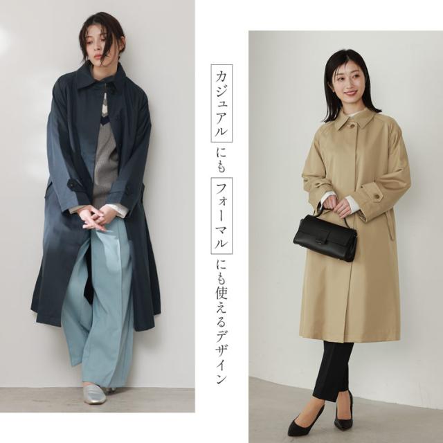 ロングコート ブラック フォーマル 冠婚葬祭 ブラックコート