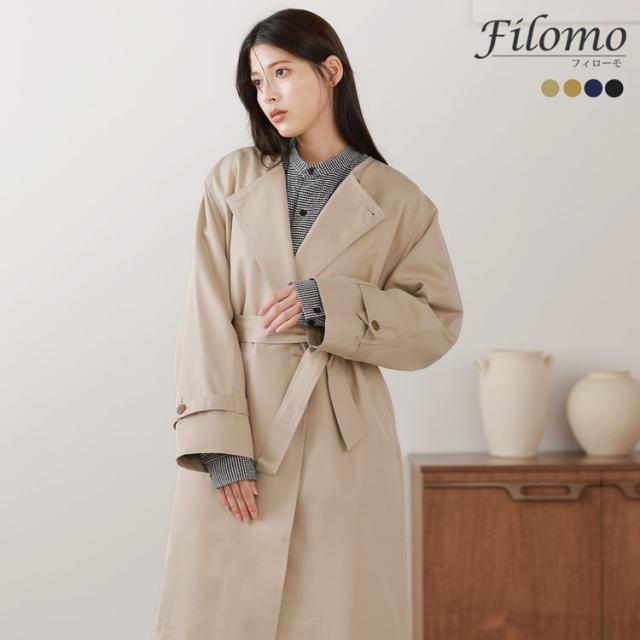 ロングコート ノーカラー レディース 弱撥水