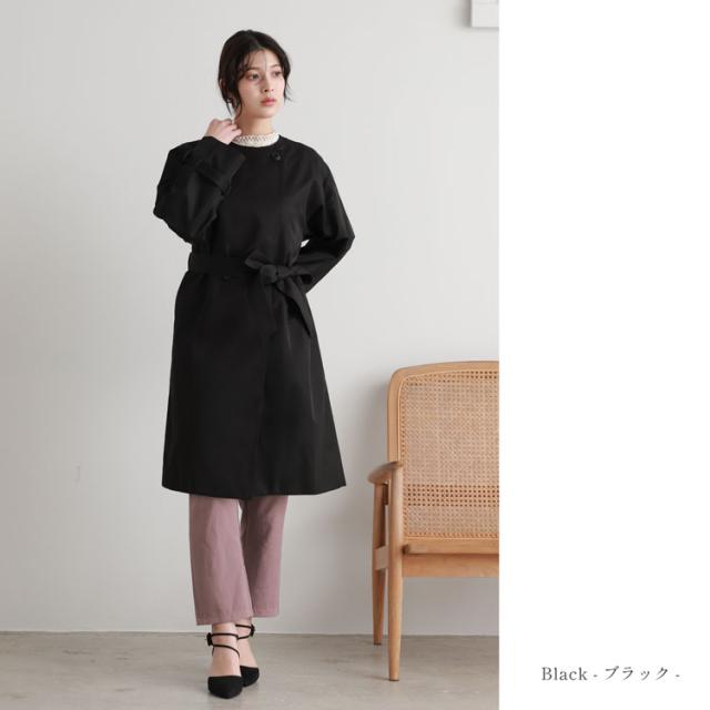 ロングコート ノーカラー レディース 弱撥水 ブラック
