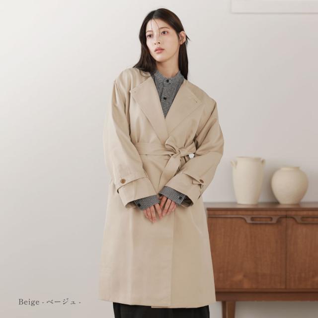 ロングコート ノーカラー 弱撥水 ベージュ レディース