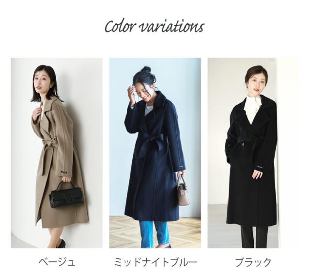 ロングコート コート チェスターコート アウター 冬 秋 ダブルフェイス 暖かい ロング丈 ベルト リボン ベルト付き 大きいサイズ ゆったり