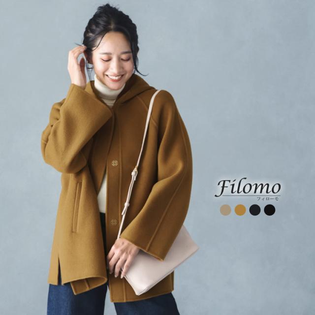filomo ウール カシミヤ 一枚仕立て フード付き コート アウター ミドル丈 キャメル ブラック フード