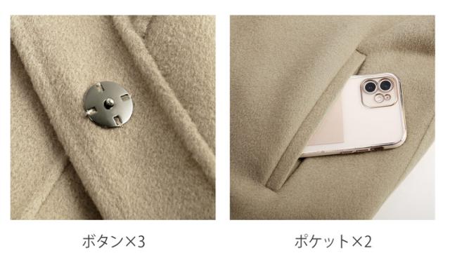 filomo ウール カシミヤ 一枚仕立て フード付き コート アウター ミドル丈 キャメル ブラック フード ポケット 便利 軽量