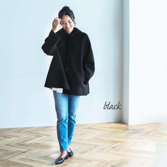filomo ウール カシミヤ 一枚仕立て フード付き コート アウター ミドル丈 黒 フォーマル ブラック シンプル ゆったり