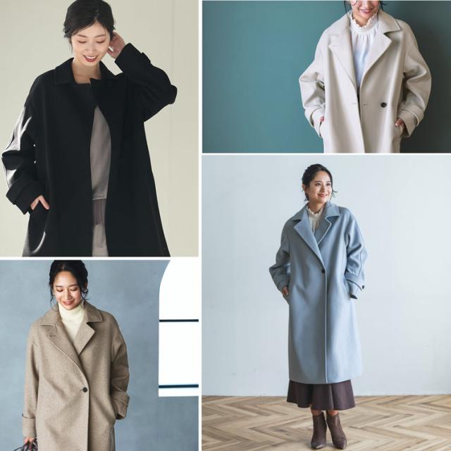 ウールタッチ チェスターコート ロング丈