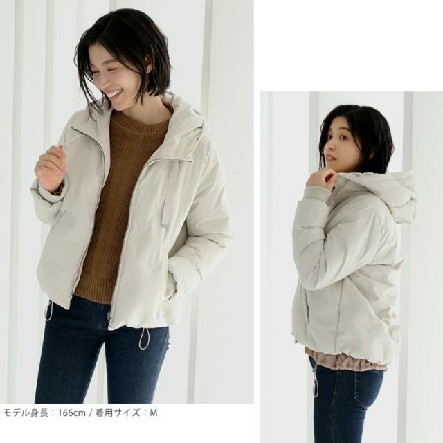 ダウンジャケット ショート丈 シームレス ダウン Filomo フィローモ 暖かい 防寒