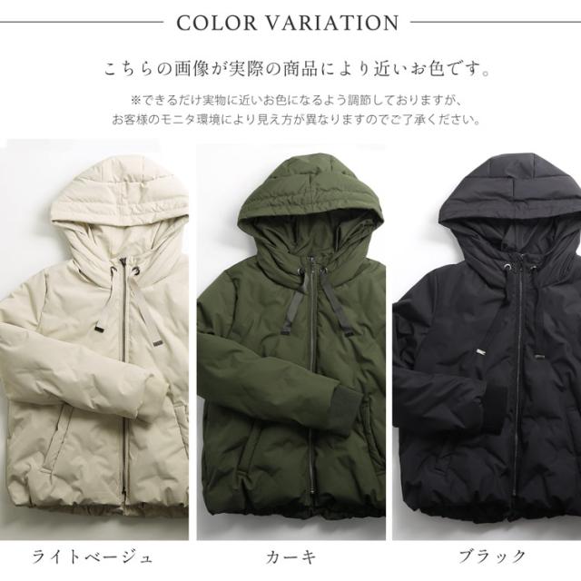 ダウンジャケット ショート丈 シームレス ダウン Filomo フィローモ 暖かい 防寒