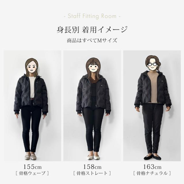 ダウンジャケット ショート丈 シームレス ダウン Filomo フィローモ 暖かい 防寒