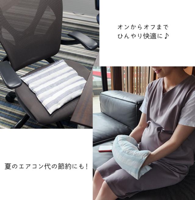 接触冷感 クールまくら 冷感 ひんやり 枕 まくら マット シート 冷感グッズ