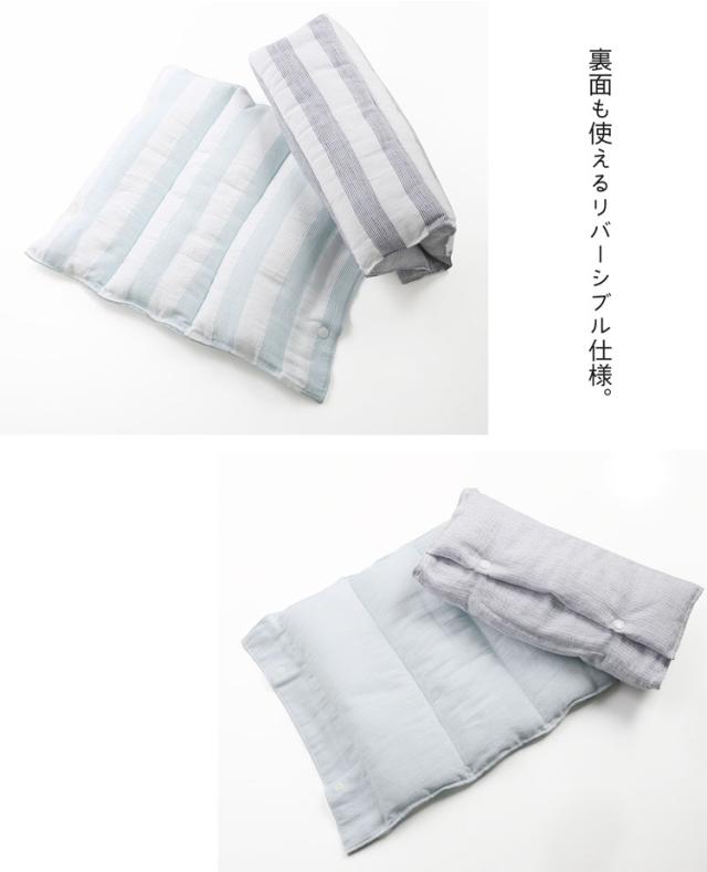 接触冷感 クールまくら 冷感 ひんやり 枕 まくら マット シート 冷感グッズ