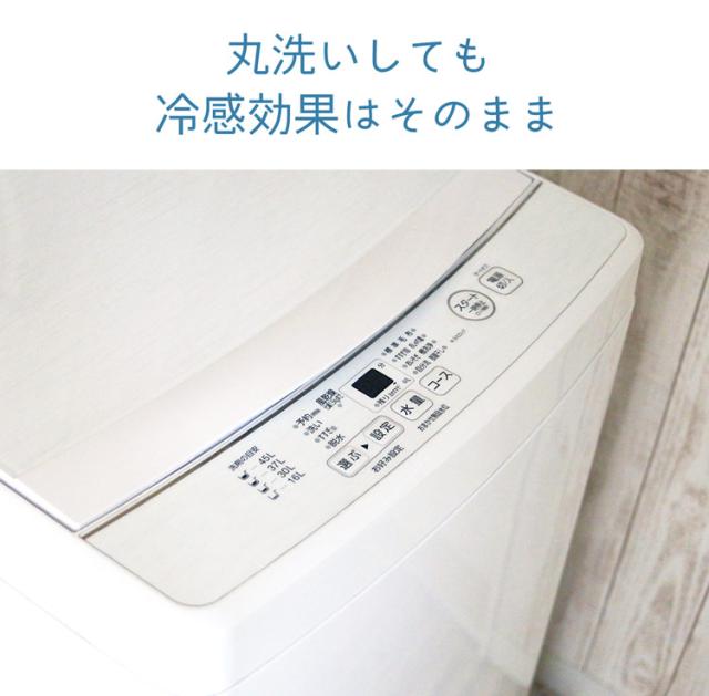 接触冷感 クールまくら 冷感 ひんやり 枕 まくら マルチ クッション マット シート 冷感グッズ