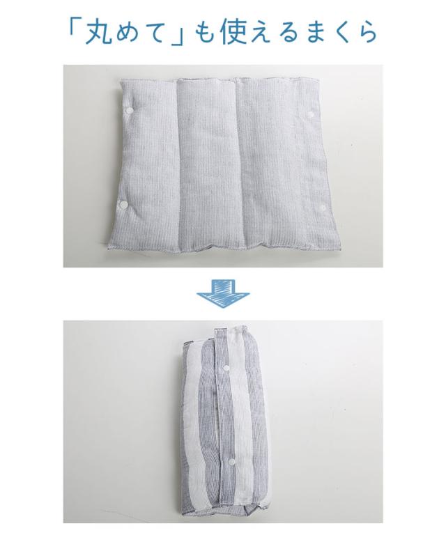 接触冷感 クールまくら 冷感 ひんやり 枕 まくら マット シート 冷感グッズ