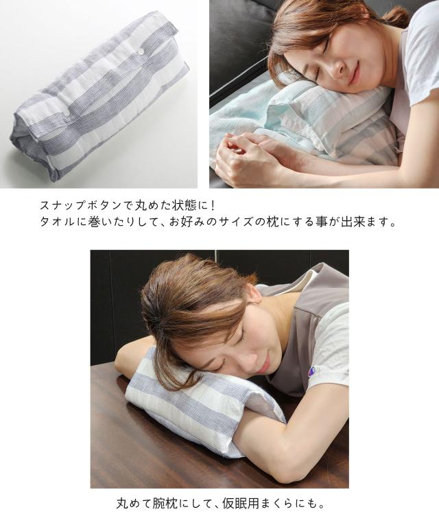 接触冷感 クールまくら 冷感 ひんやり 枕 まくら マット シート 冷感グッズ