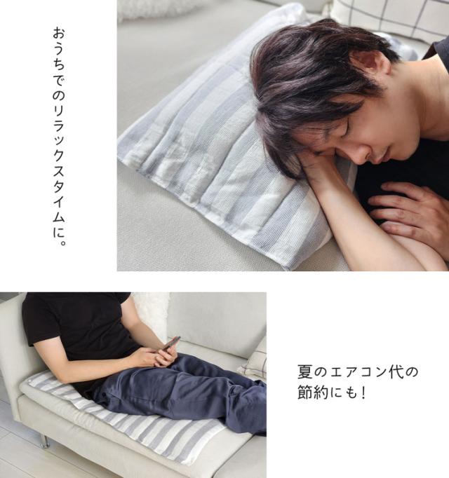 接触冷感 クールまくら 冷感 ひんやり 枕 まくら マルチ クッション マット シート 冷感グッズ