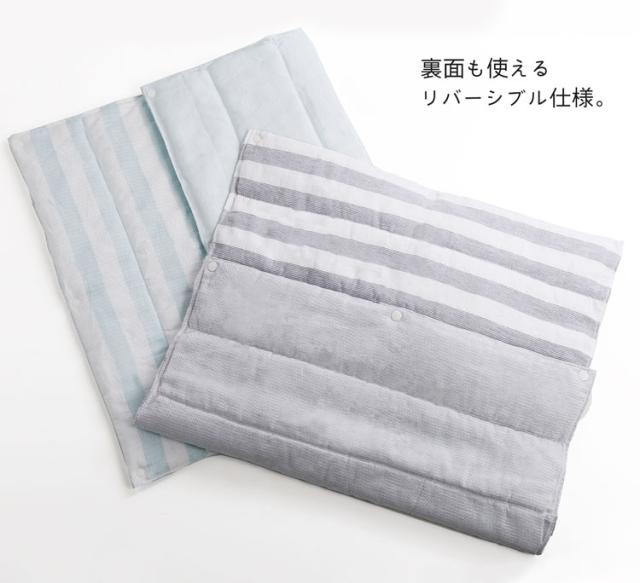 接触冷感 クールまくら 冷感 ひんやり 枕 まくら マルチ クッション マット シート 冷感グッズ