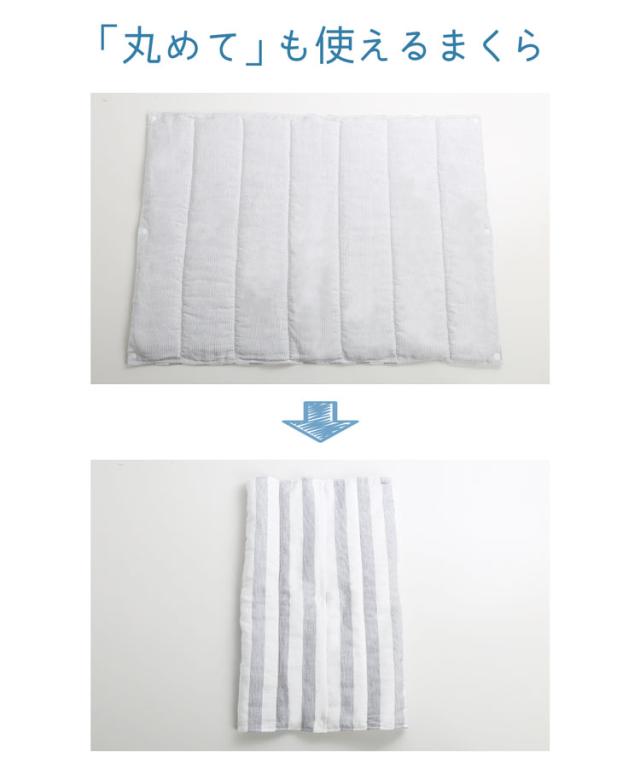 接触冷感 クールまくら 冷感 ひんやり 枕 まくら マルチ クッション マット シート 冷感グッズ