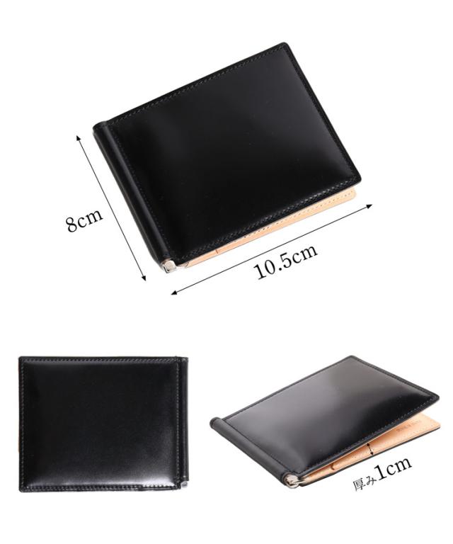 ナチュラルコードバン 日本製 マネークリップ レディース PRAIRIE プレリー 