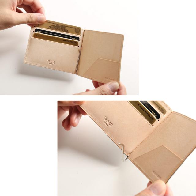 ナチュラルコードバン 日本製 マネークリップ レディース PRAIRIE プレリー 