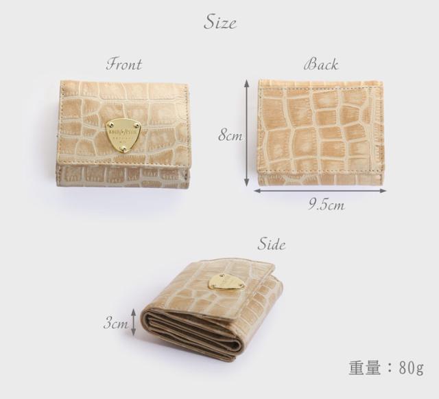 財布 レディース 三つ折り財布 GOLD PFEIL